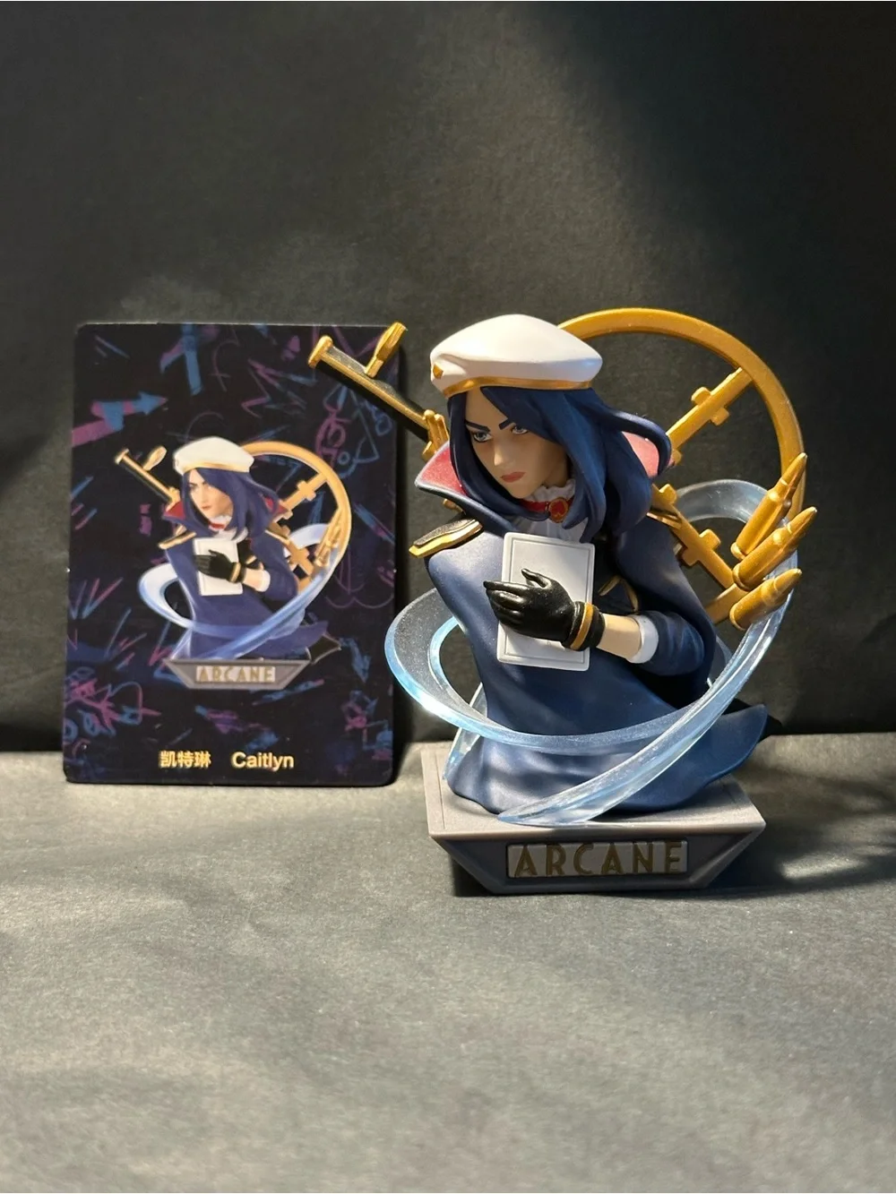 Popmart Arcane figure: Caitlyn